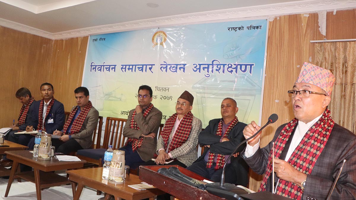 सांसदको भूमिका बुझेर मत माग्न र मतदान गर्न प्रमुख आयुक्तको आग्रह 